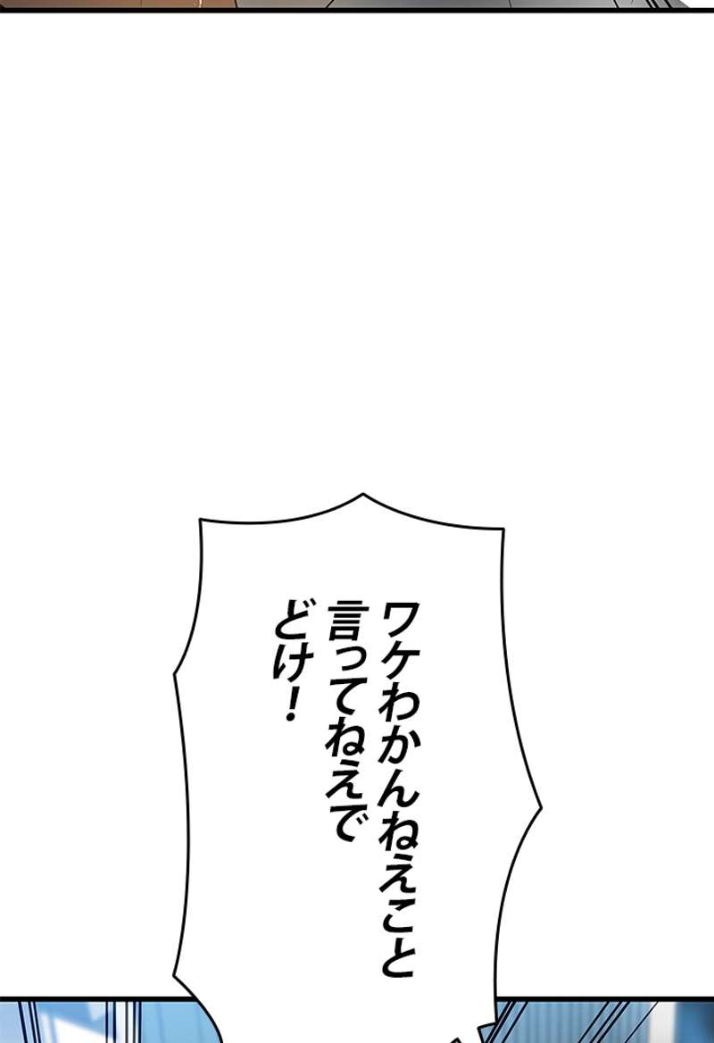 P102