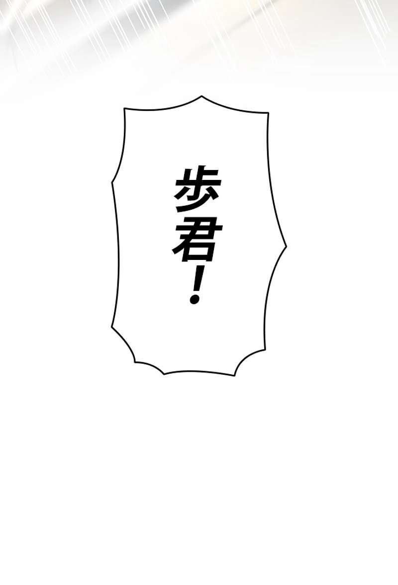 P109