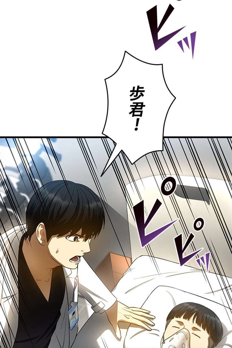 P67