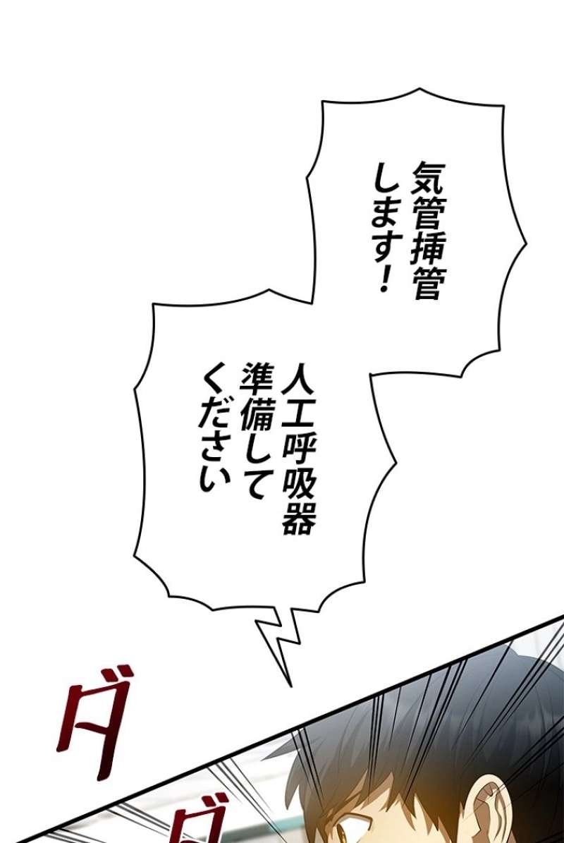 P69