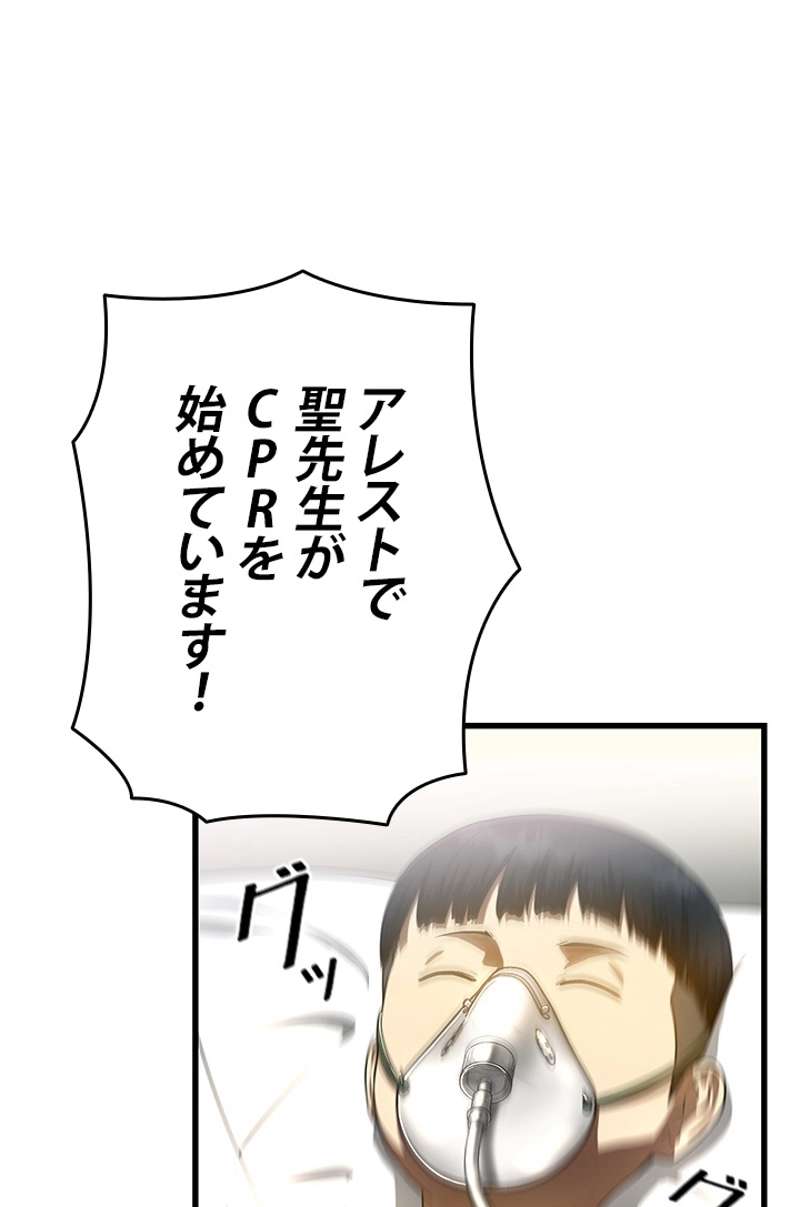 P78