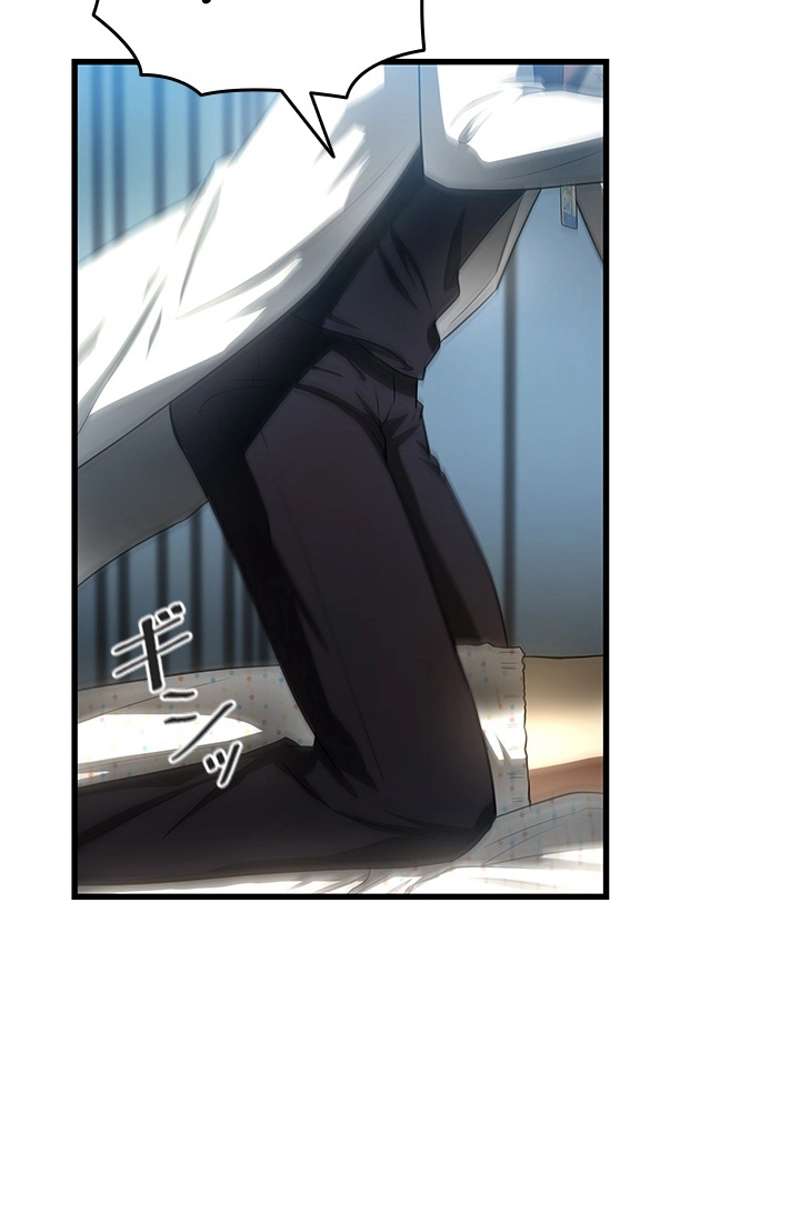 P87