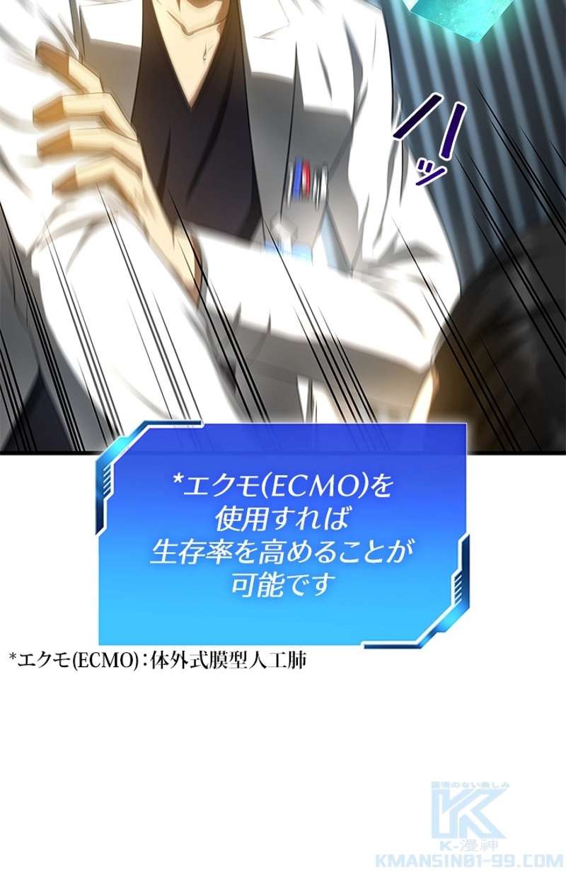 P89