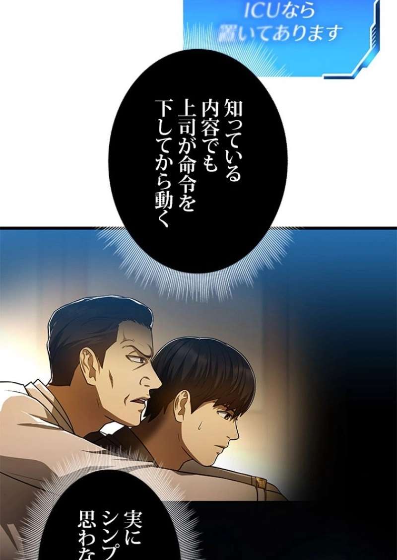 P94