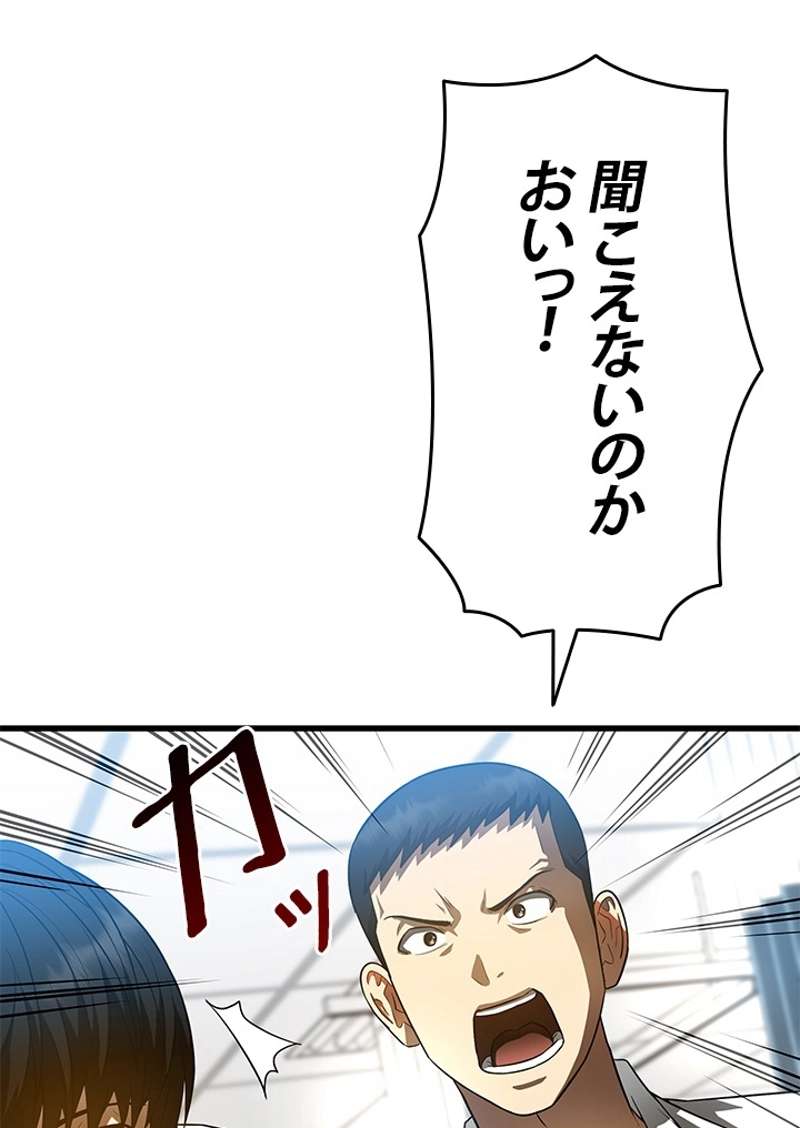 P96