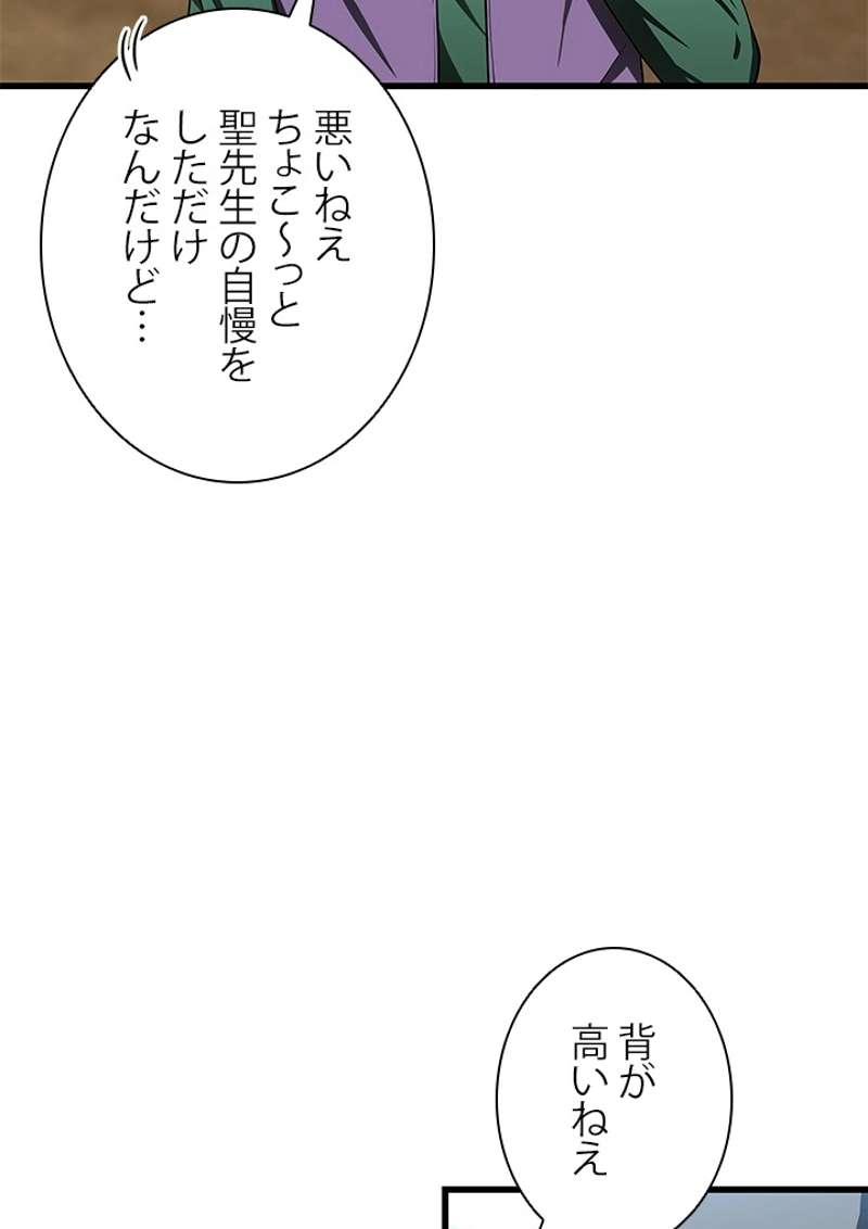 P109