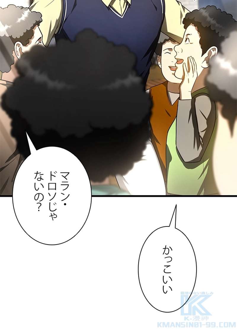 P116