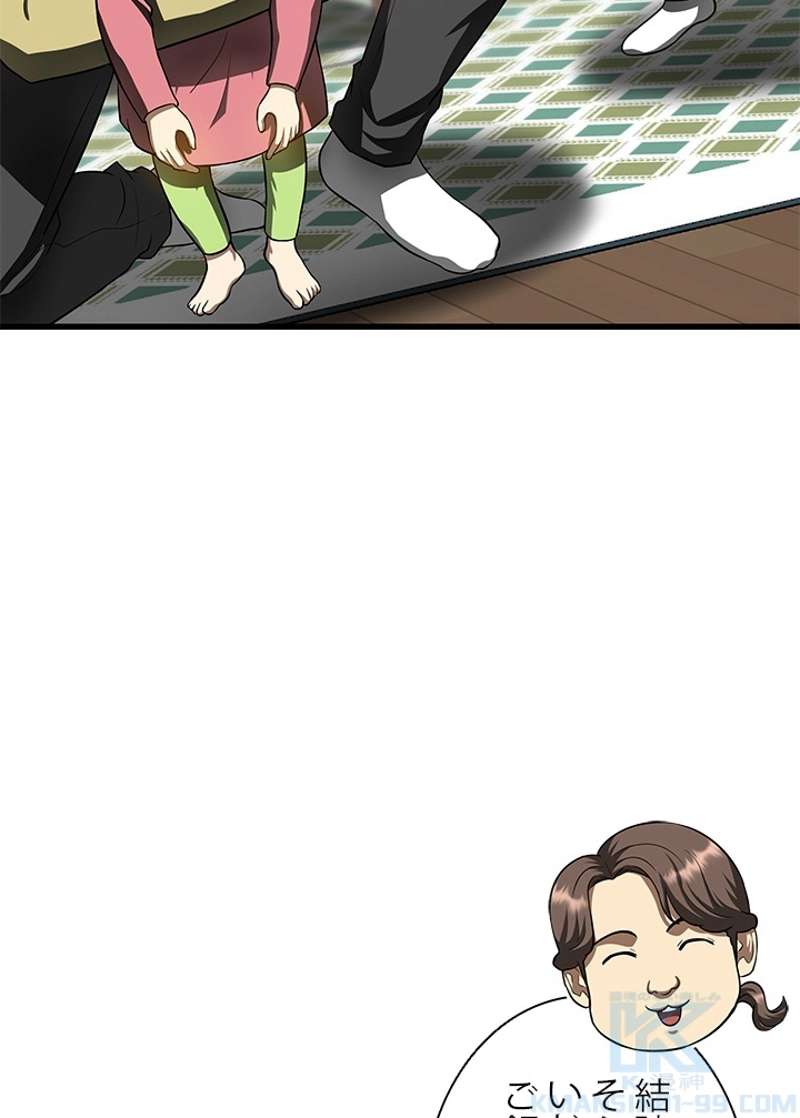 P38