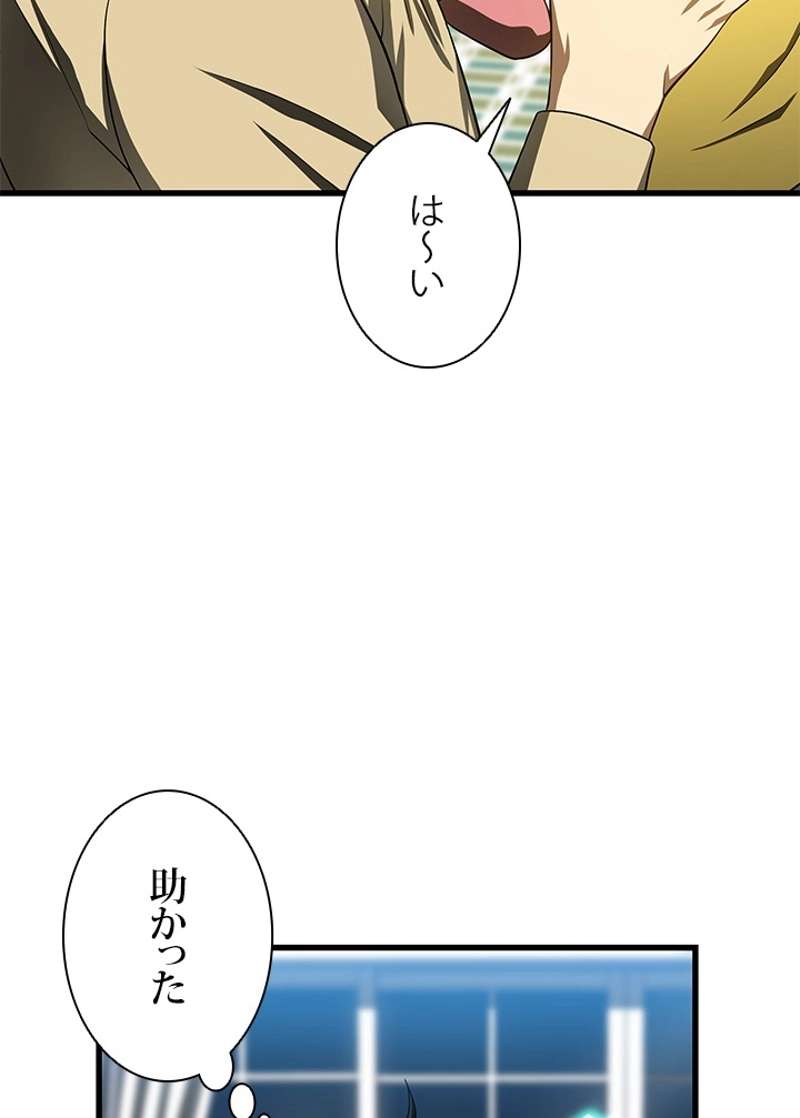 P40