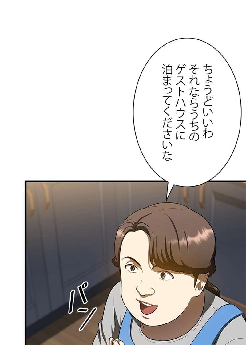 P49