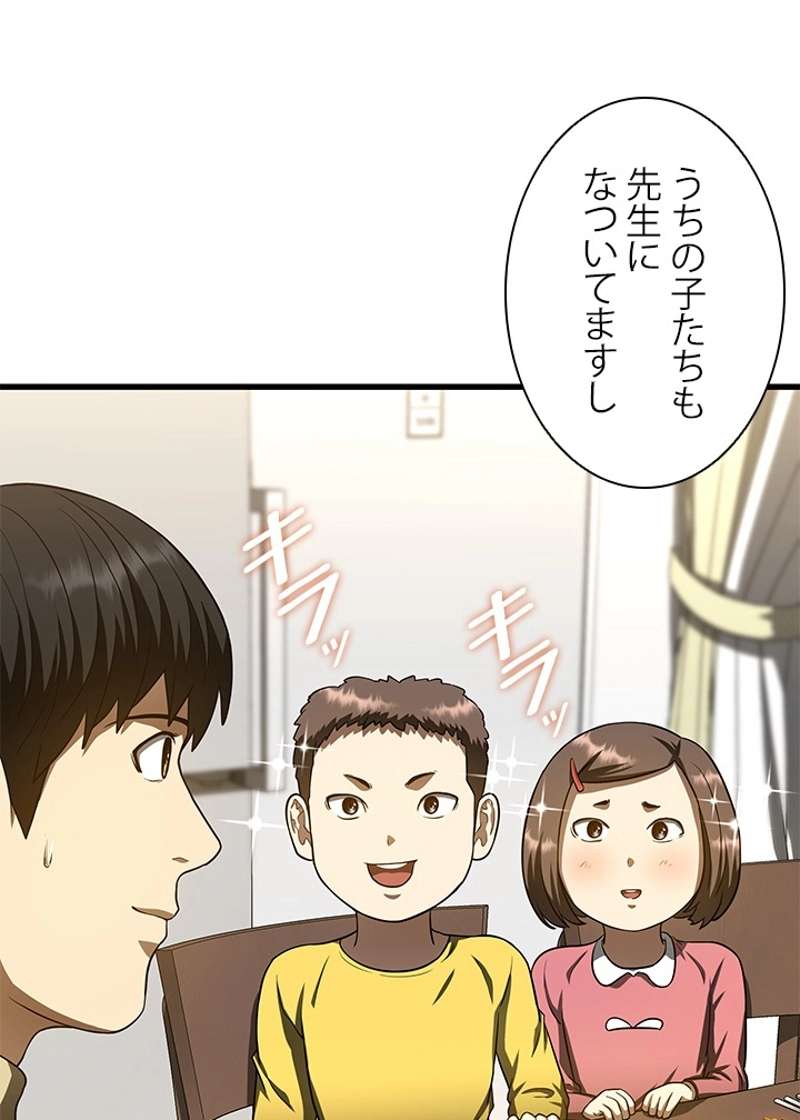 P51