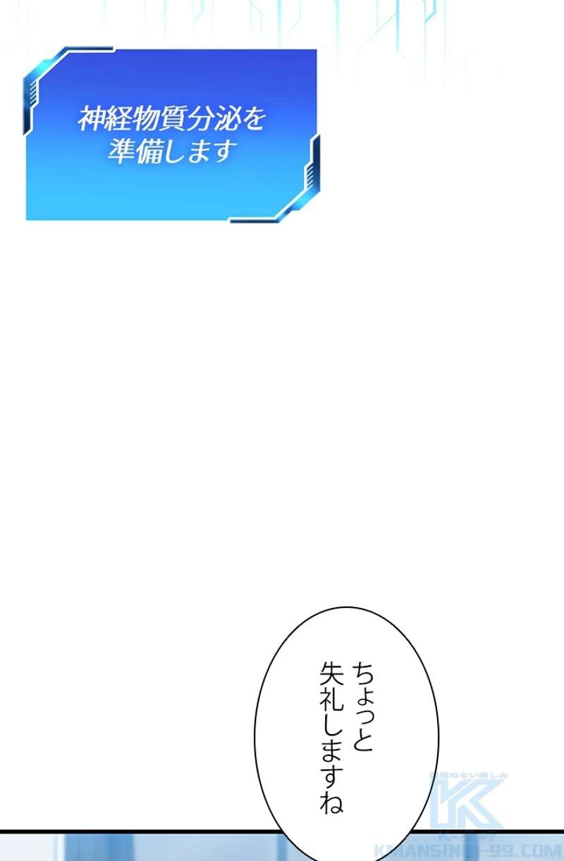 P68