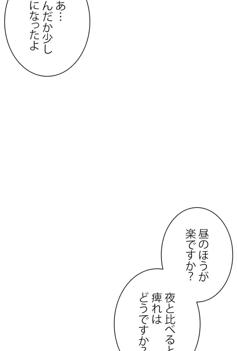 P76