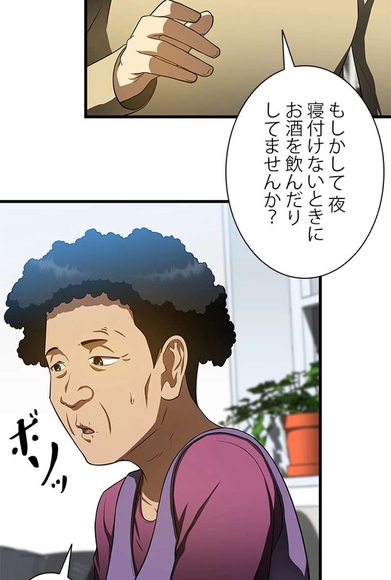 P81