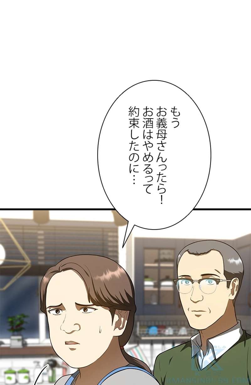 P83