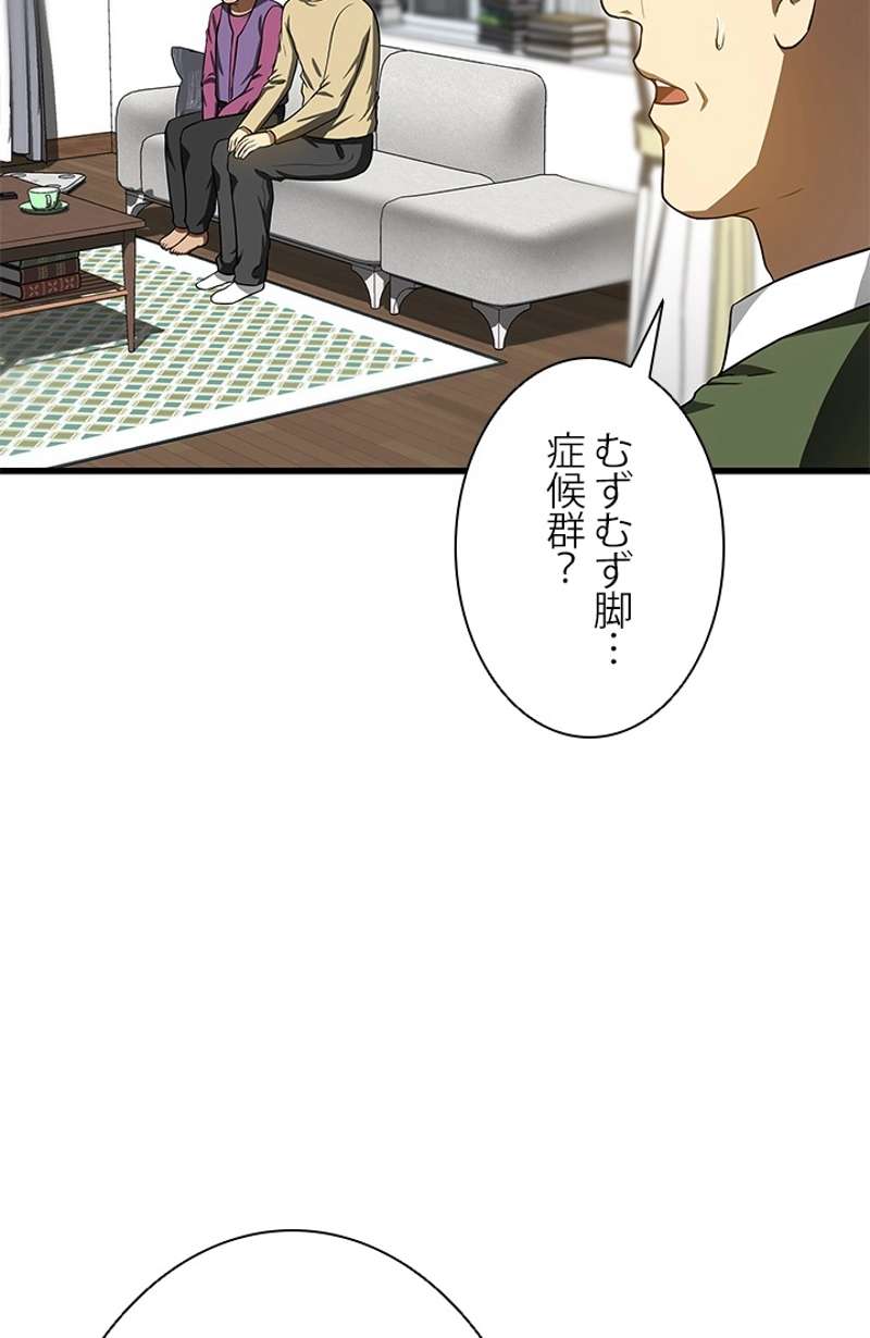 P87