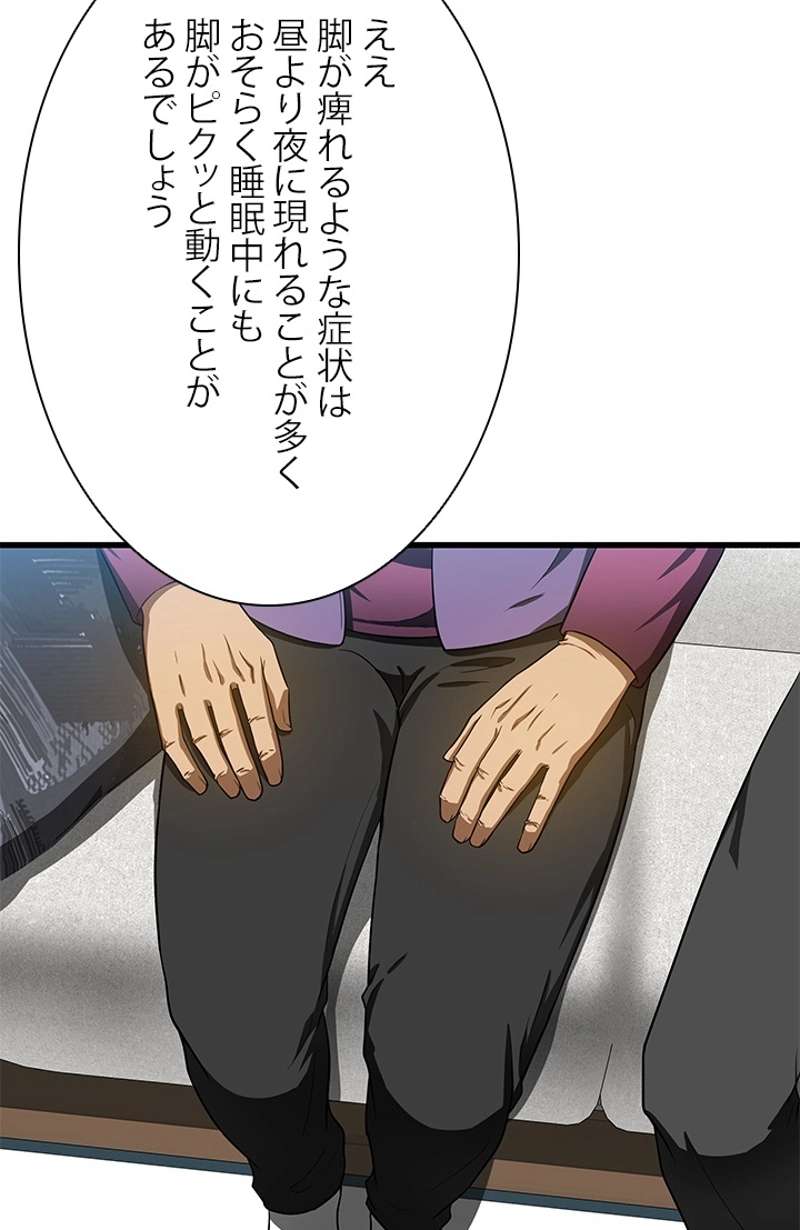 P88