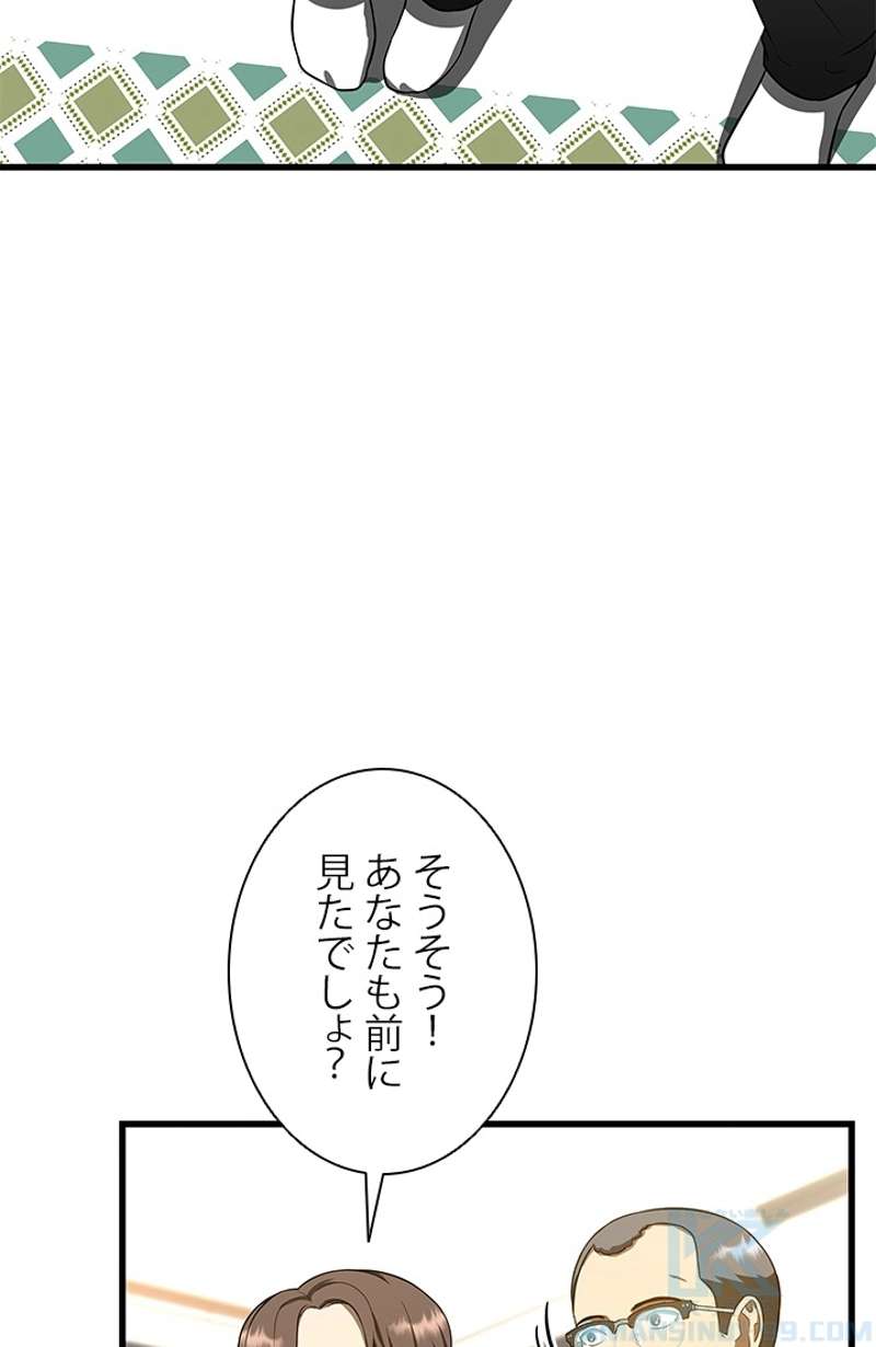 P89