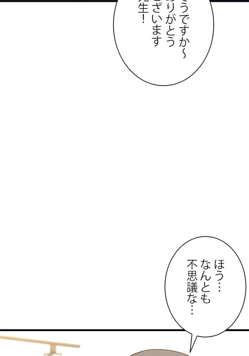 P96