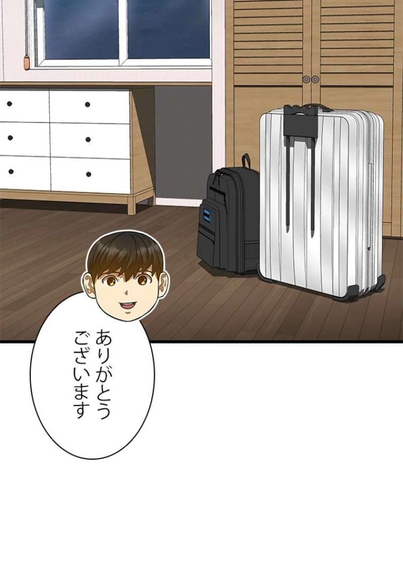P99