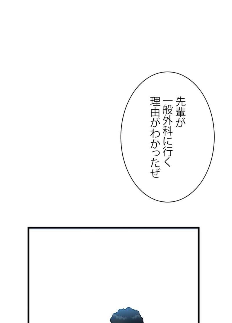 P108