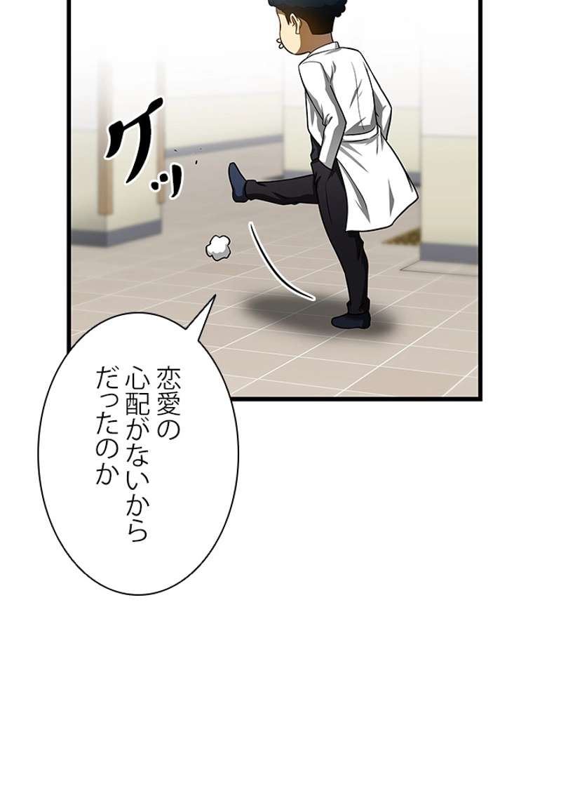 P109