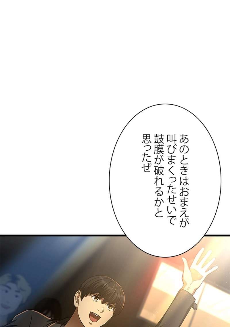 P118