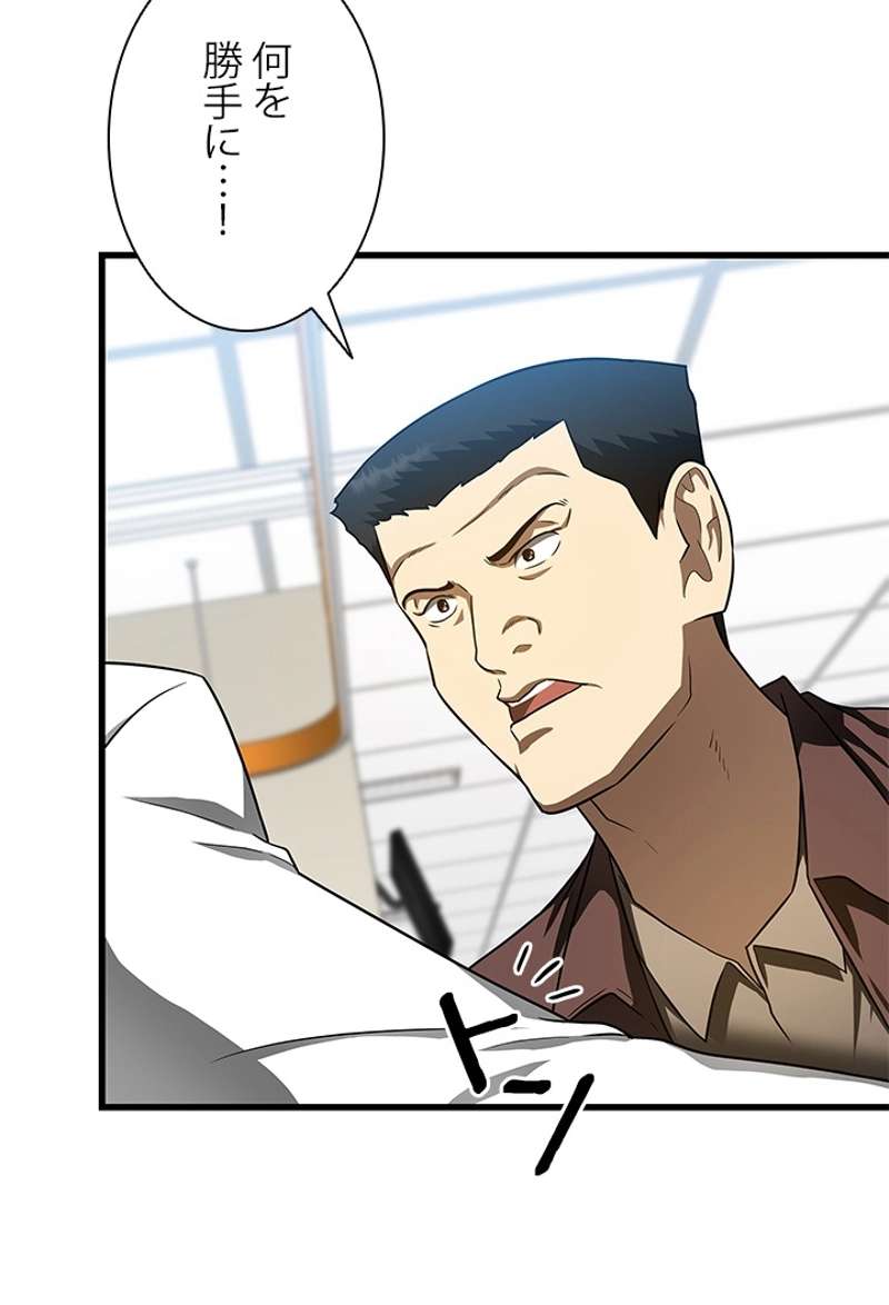 P34