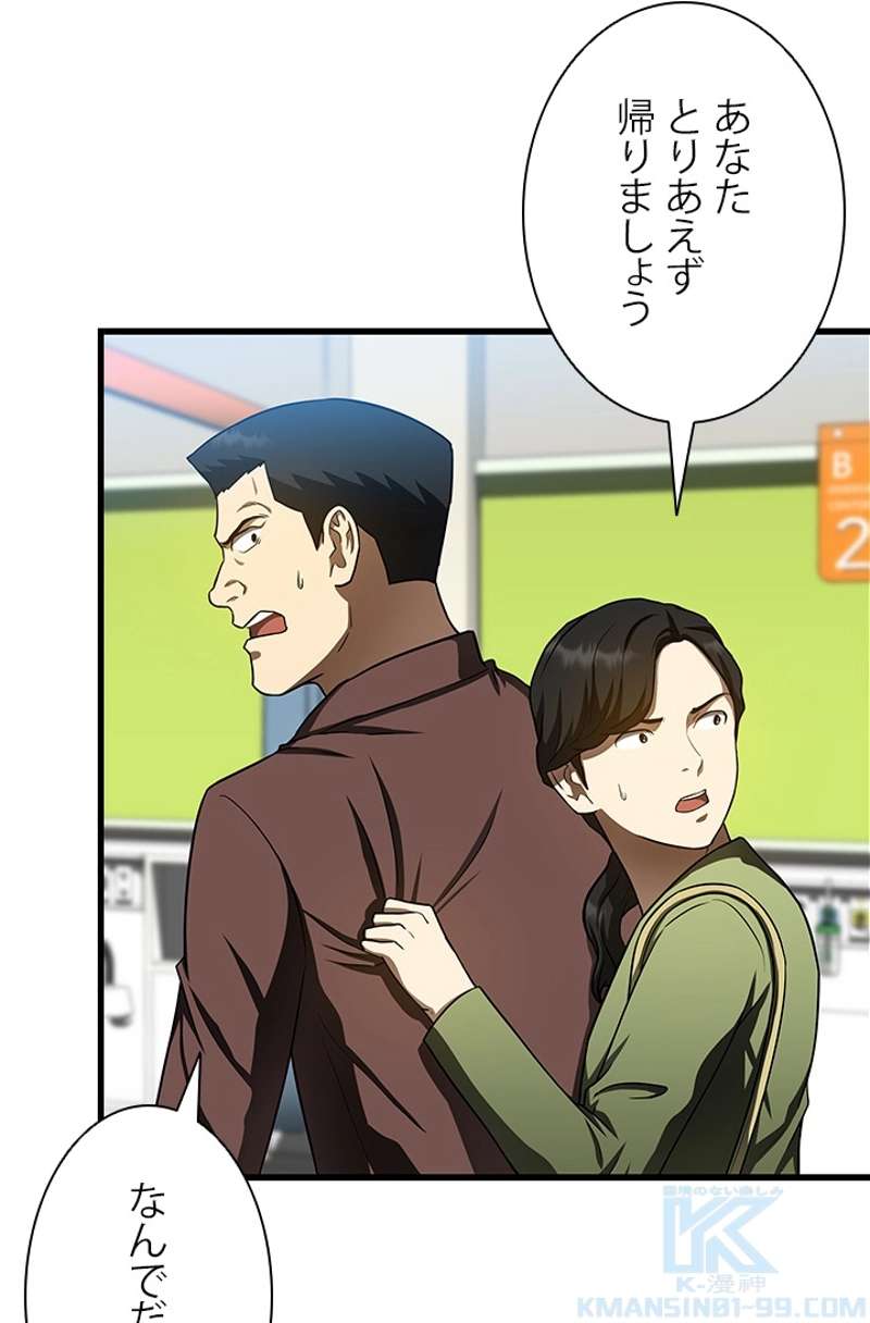P41