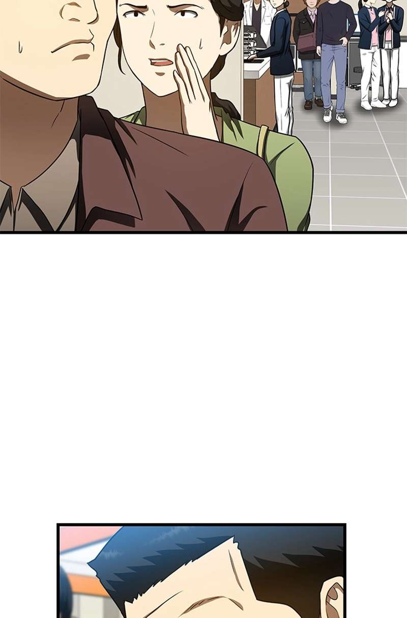 P43