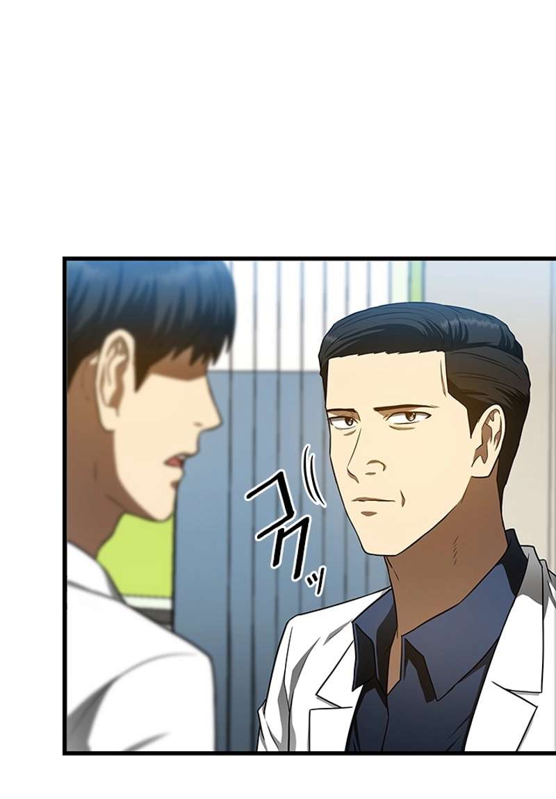 P49