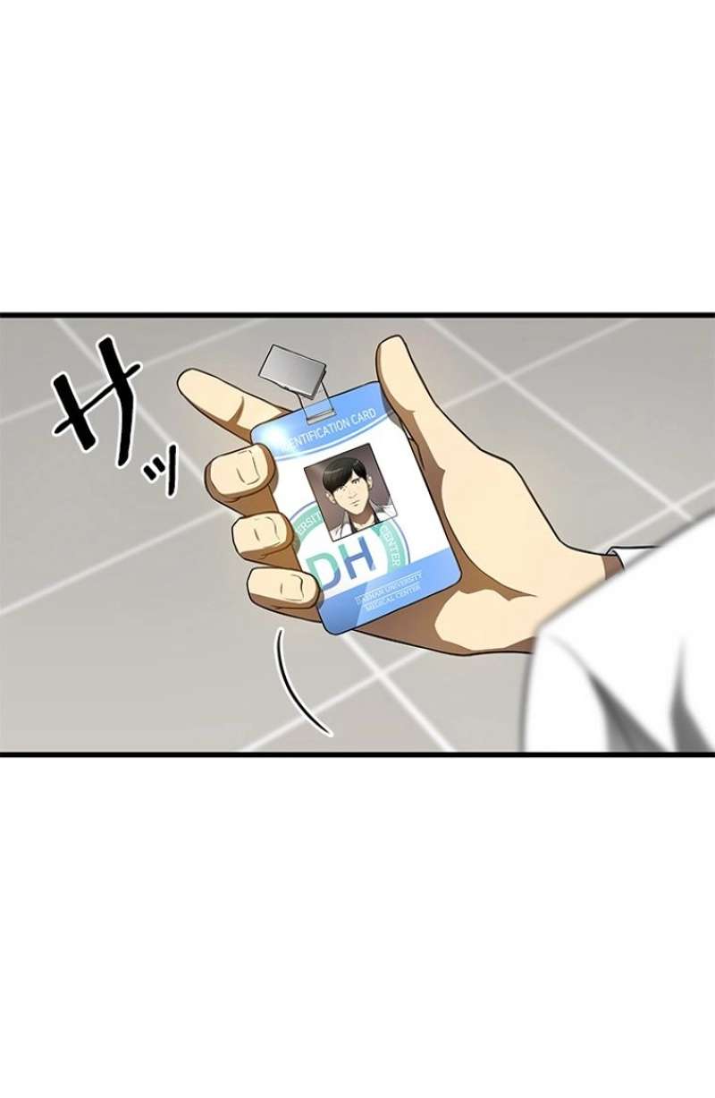 P61