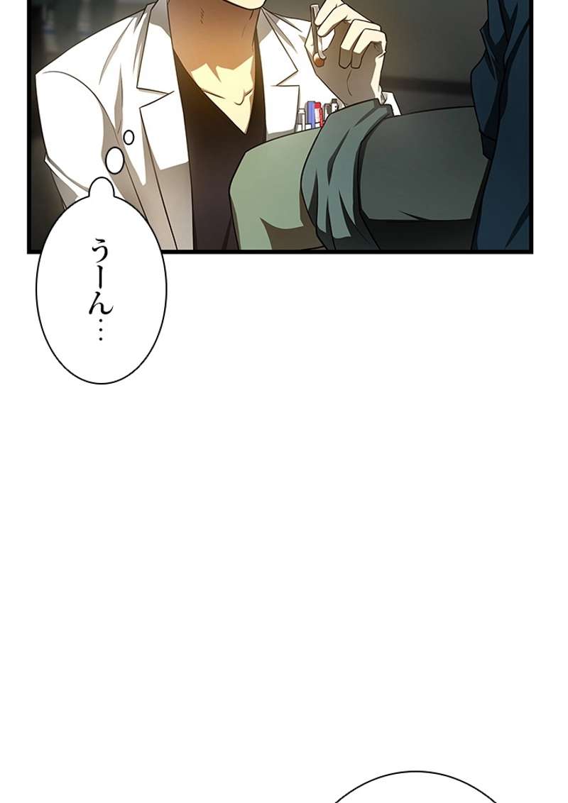 P66
