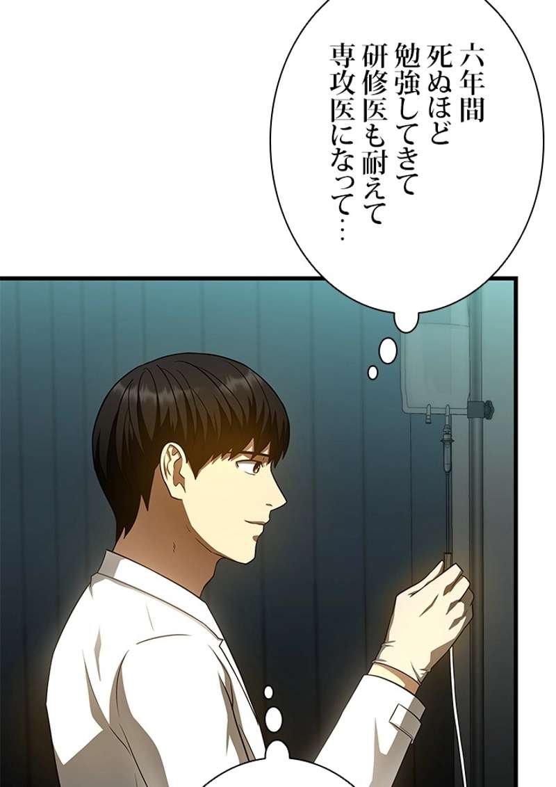 P67