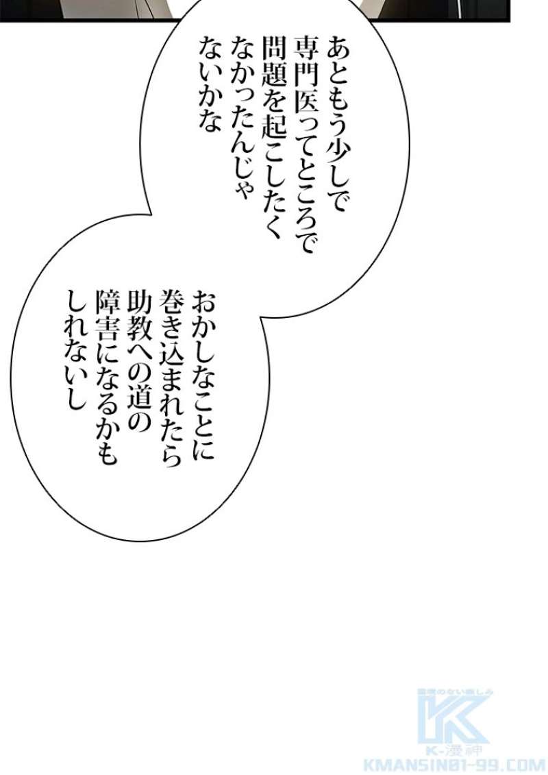P68