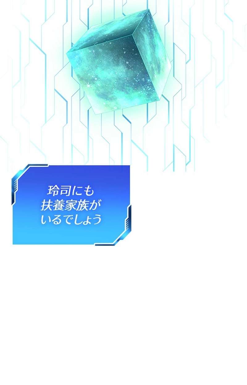 P75