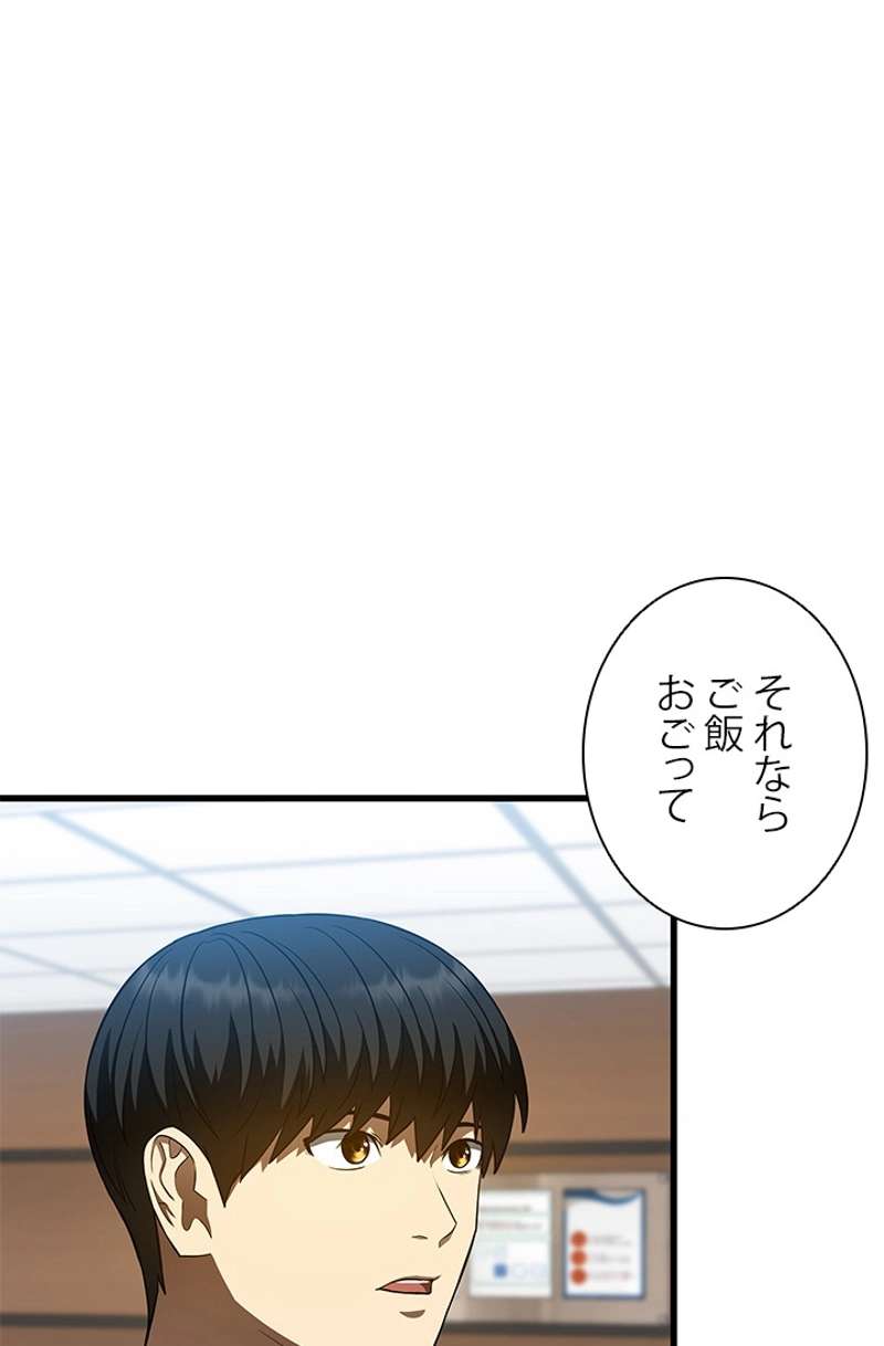 P84