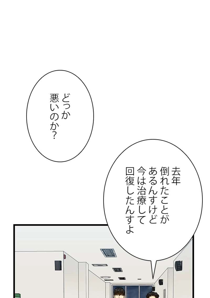 P96