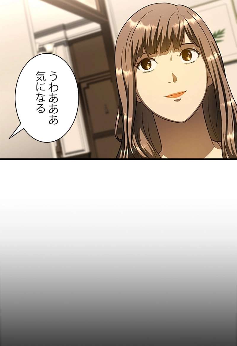 P46