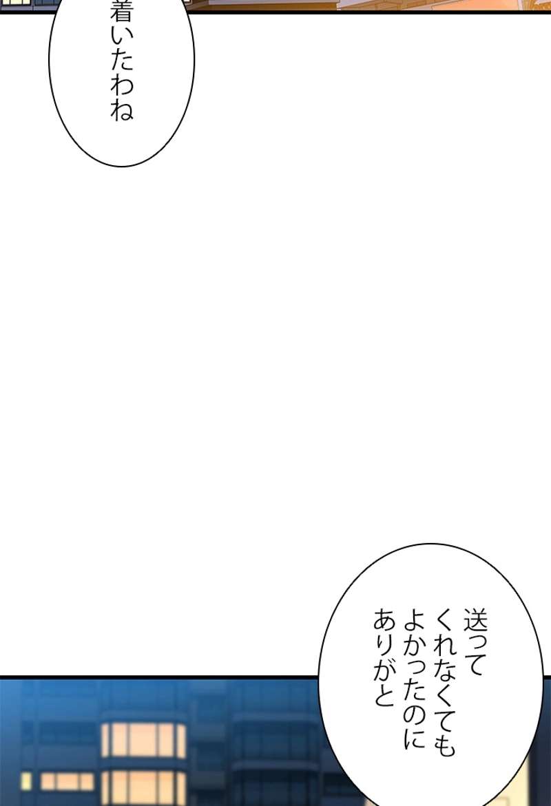 P69