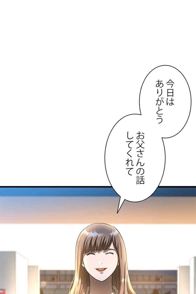 P78
