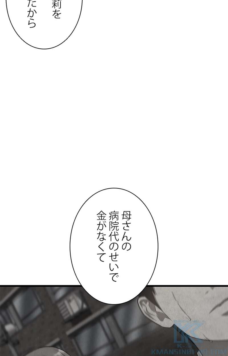 P89