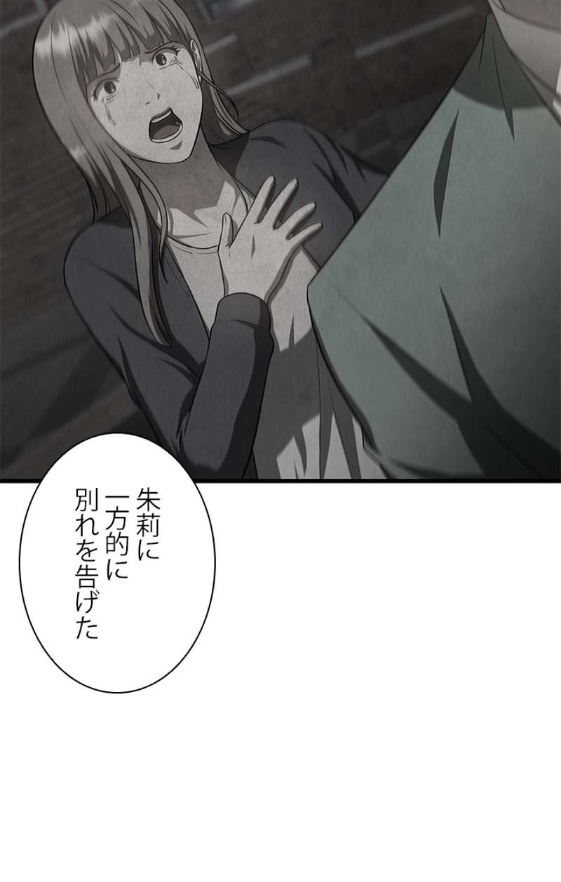 P90
