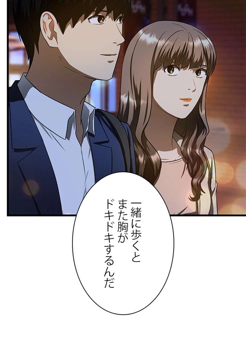 P93