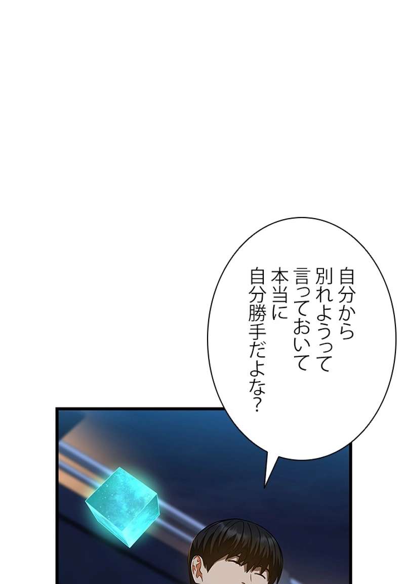 P94
