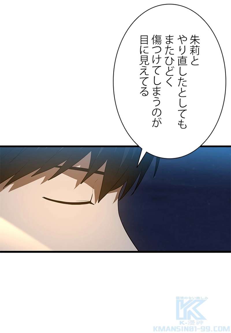 P98