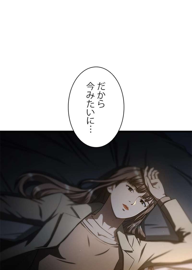 P99