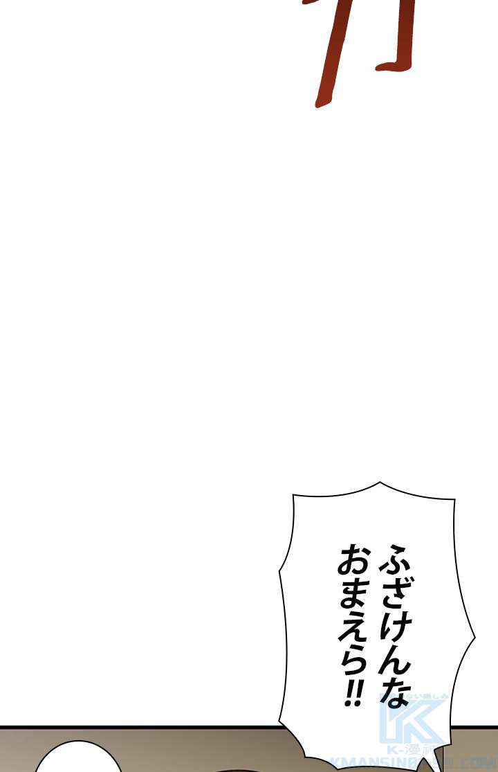 P103