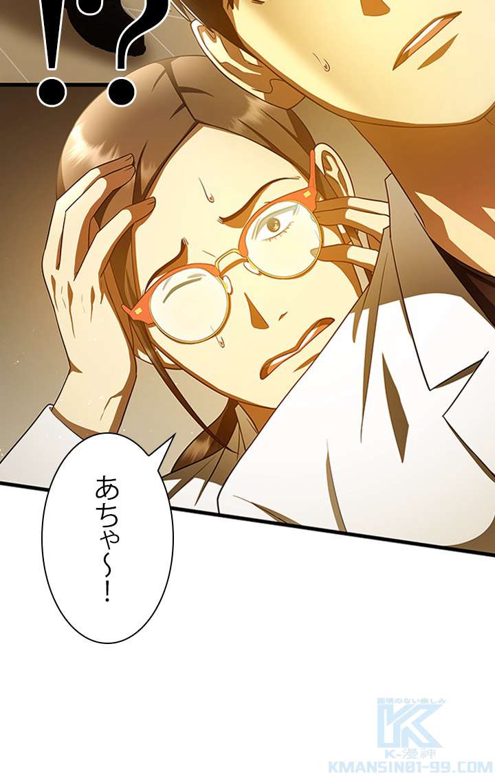 P109