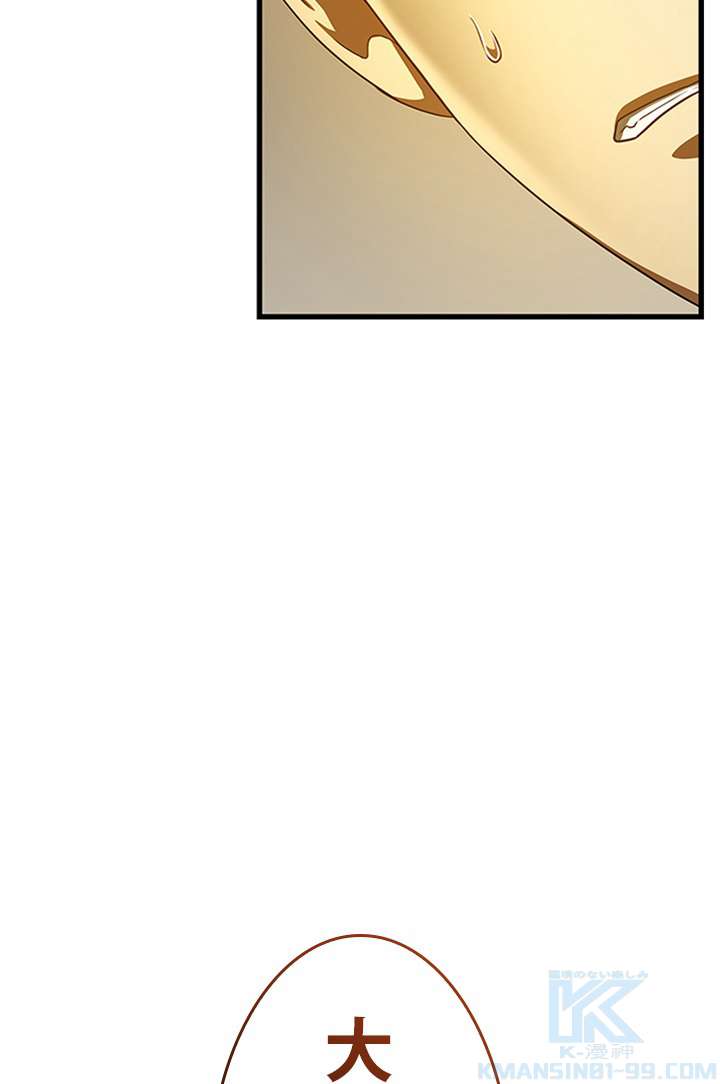 P112